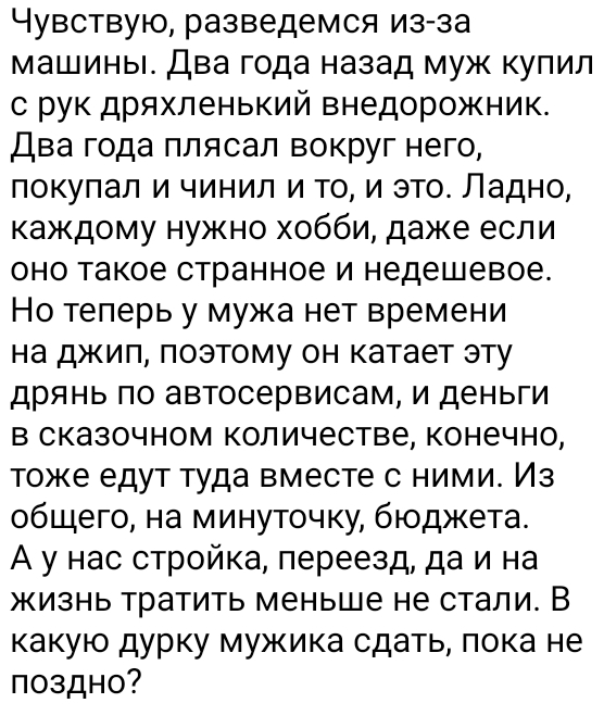 ������� �����������