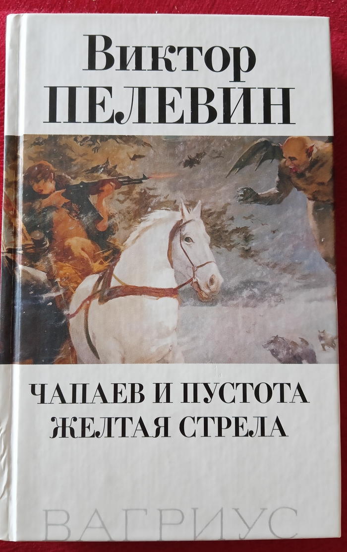 ������ �� �����