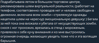 ������ �������