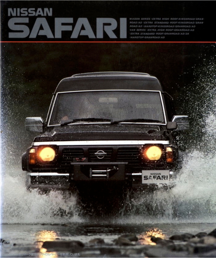  Nissan Safari  1987  , , , , Nissan
