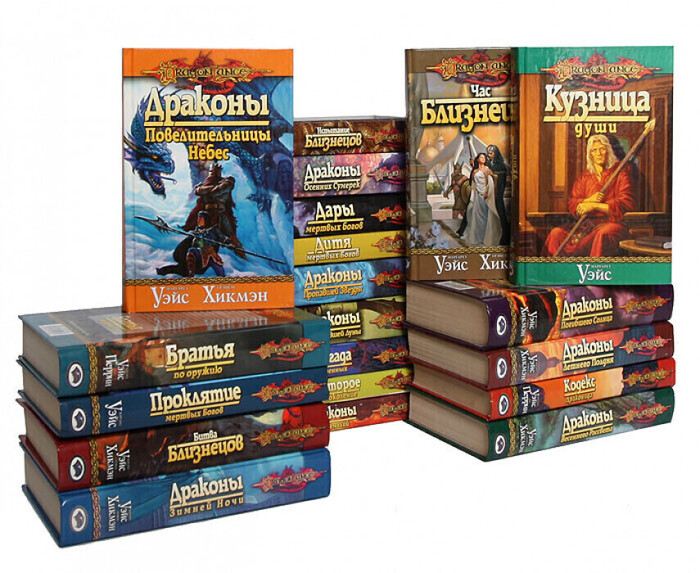 DragonLance ��� ������� �����. �����������