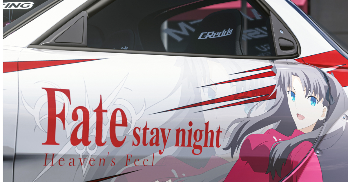 Иташа (аниме) ливрея для Mazda RX7 — Рин Тосака из Fate Stay Night | Пикабу