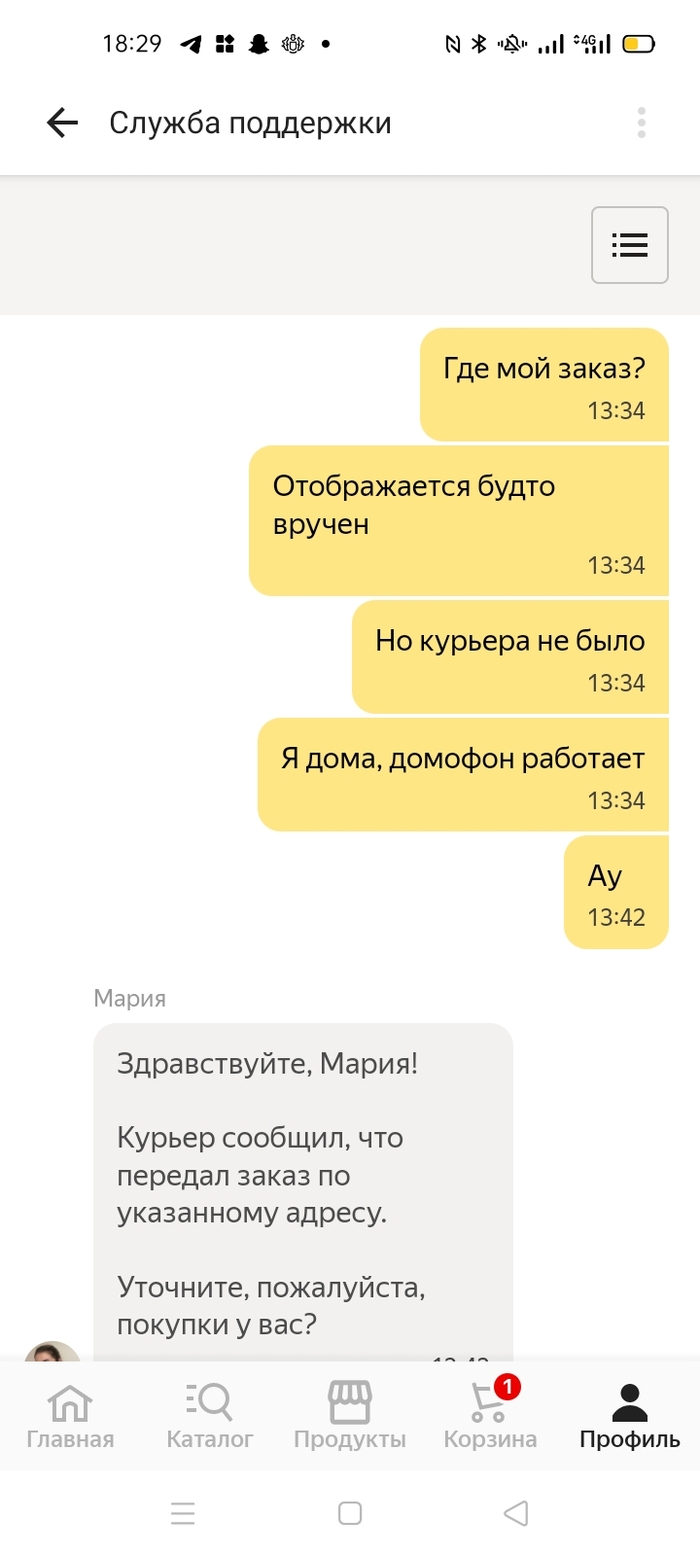 Порода собаки бурятско монгольский волкодав