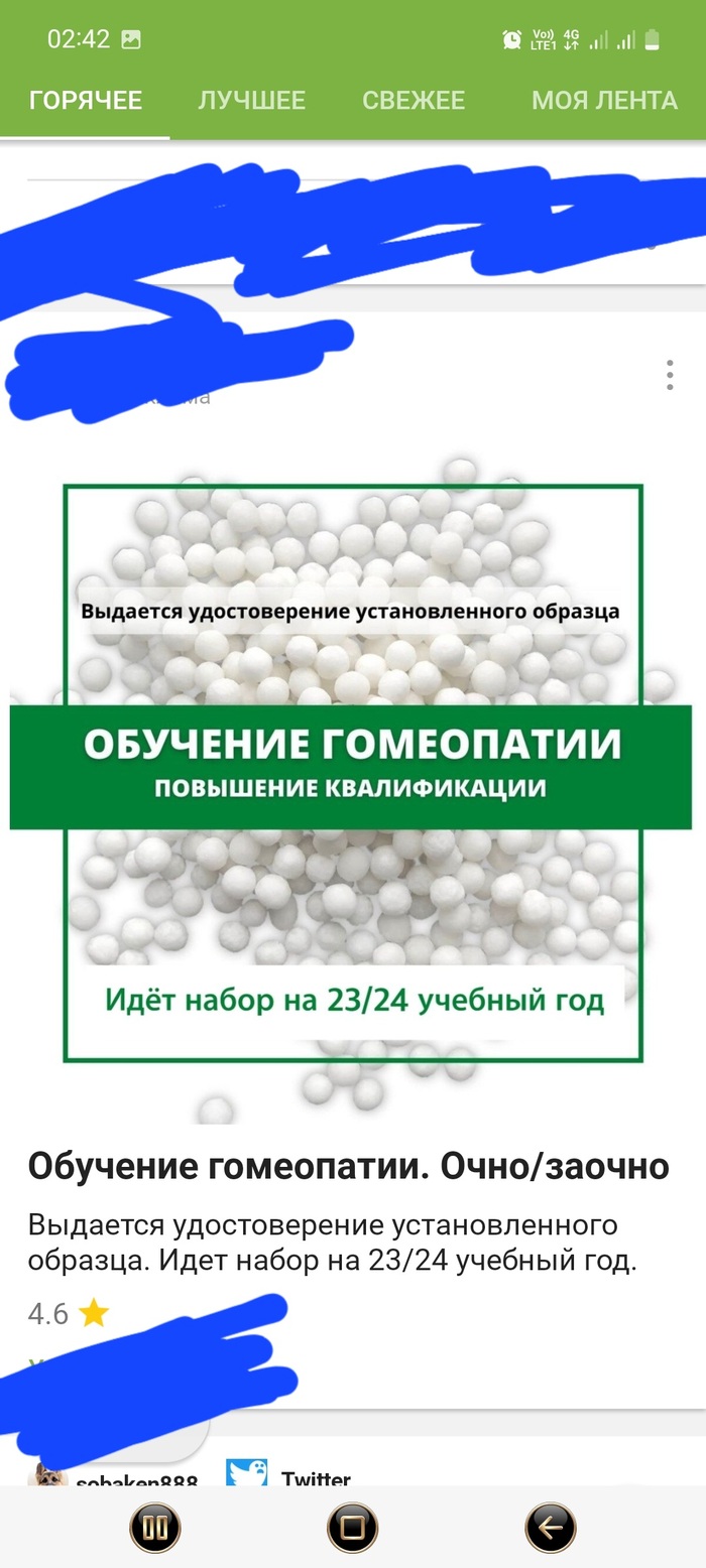 ����� �� ���������� ��� ������� ������ ��������� ���...