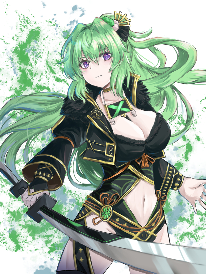 Green Heart