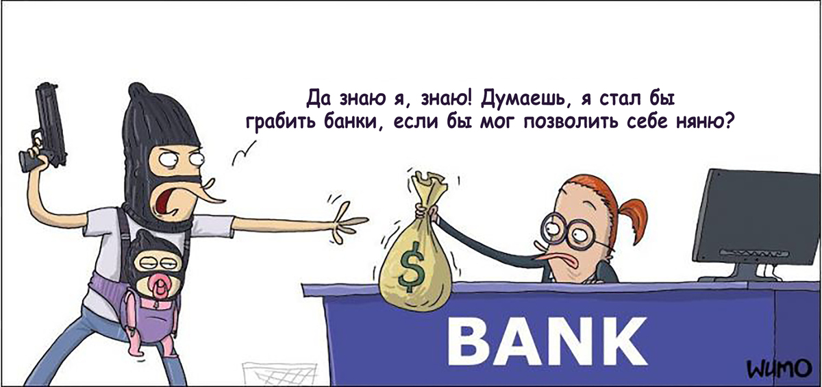 Не думаю а знаю