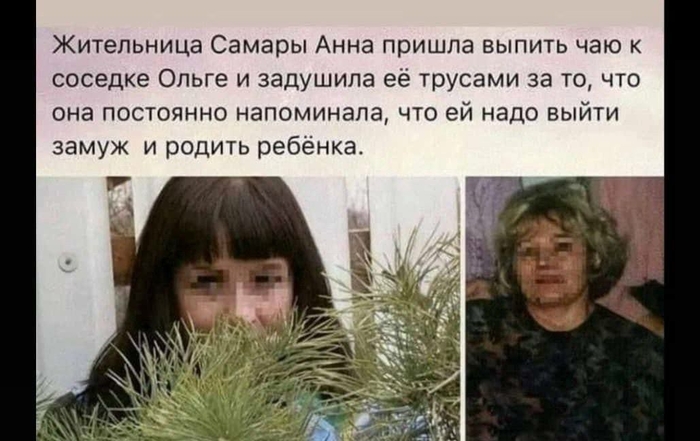 ������� ���� , ���� �� �����