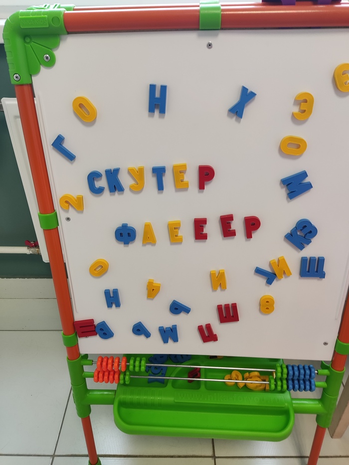 Фанаты везде