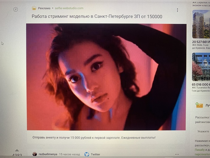 ��� �������