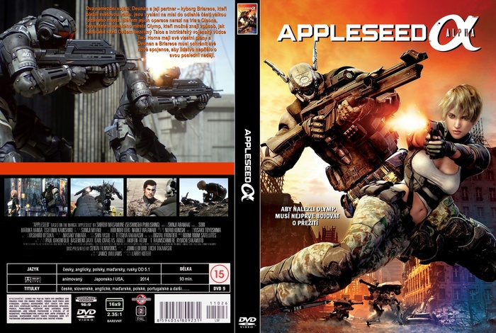   (!):   / Appleseed Alpha (2014) ,  , , , , , ,  , ,  