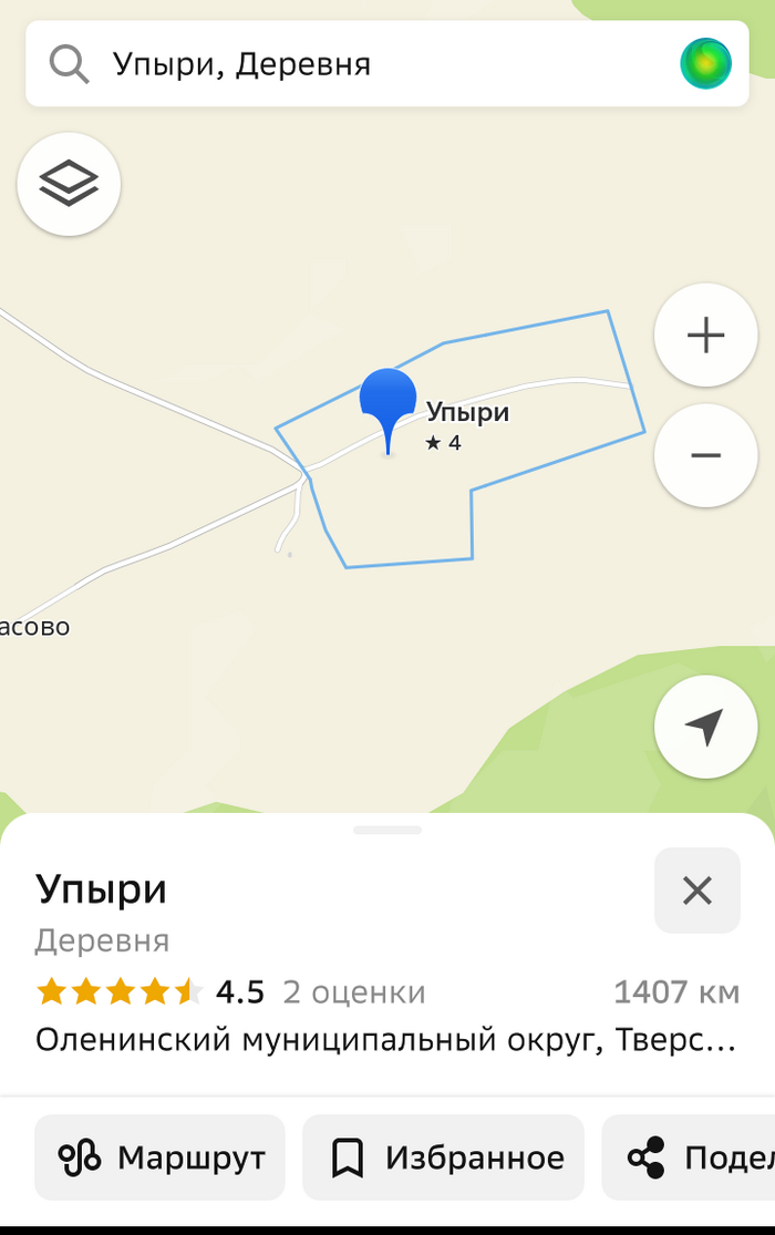  .   .       , , , ,  , , , 