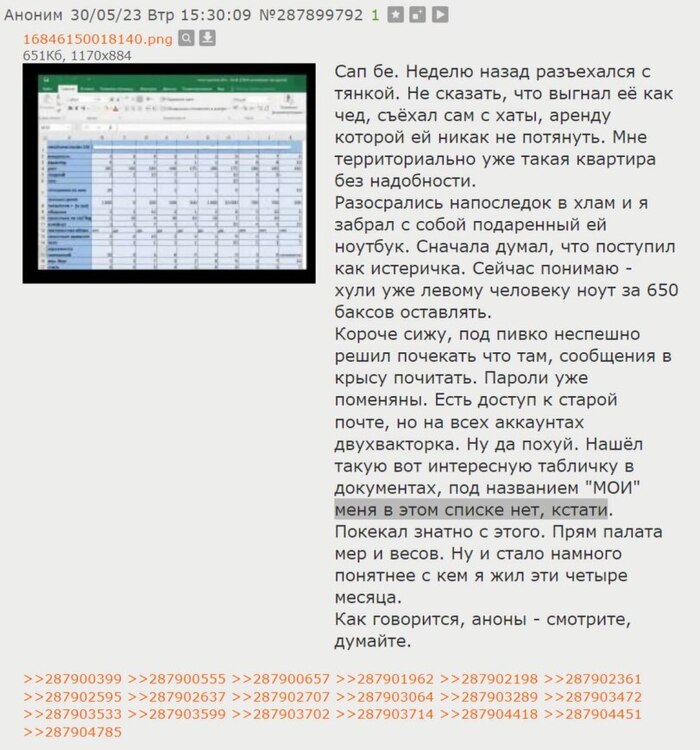    ,  ,       , , , ,  , 