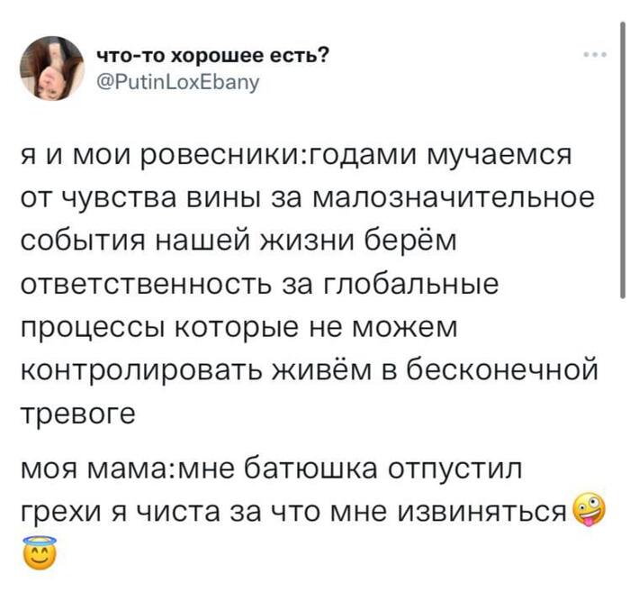 �������� � ����