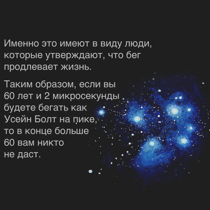      , , , , , 