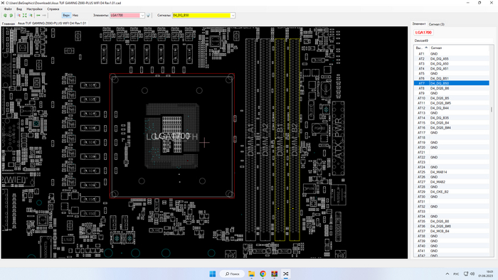 Простецкий ремонт и грустная история msi z790 edge wifi Компьютерная помощь, Компьютер, Материнская плата, Видео, Без звука, Длиннопост