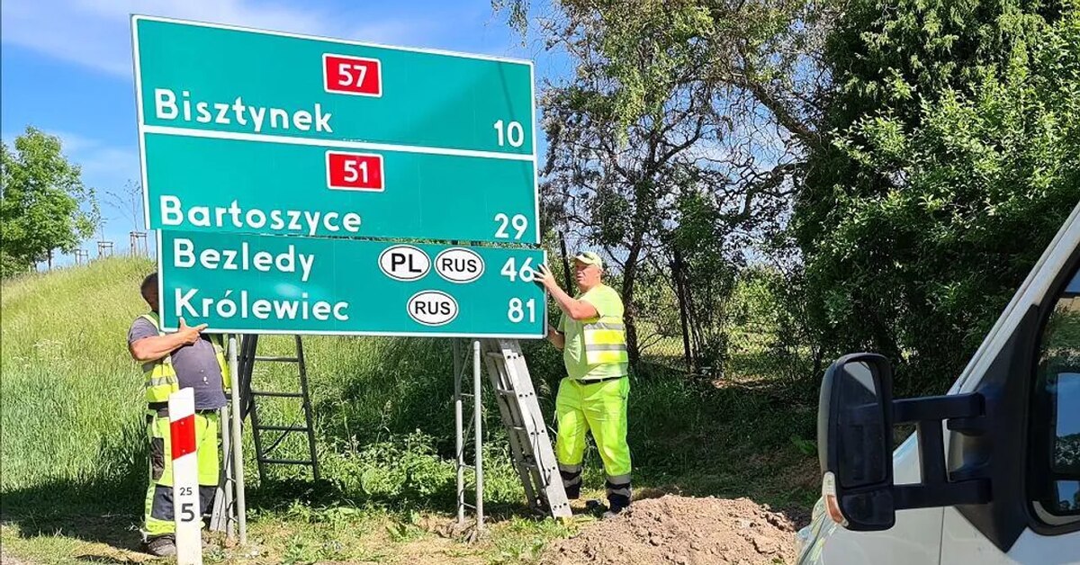 Граница польши и россии