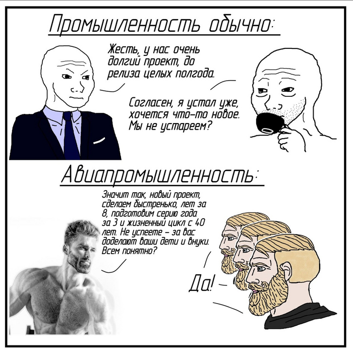 ! , , , ,   