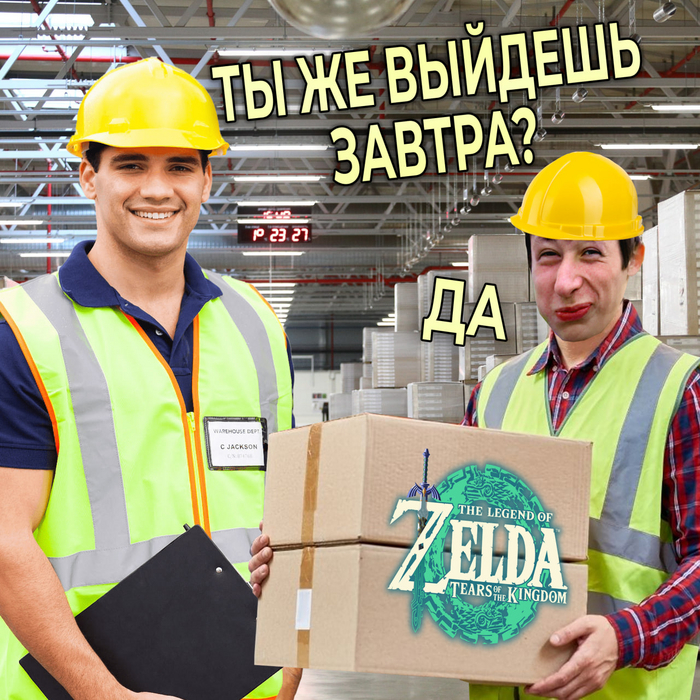 Два японских гения устроились на работу в Amazon с единственной целью ...