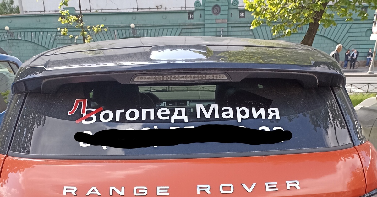 Фифекты фикции | Пикабу