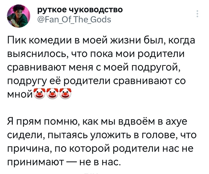 ����� ���������� � �������