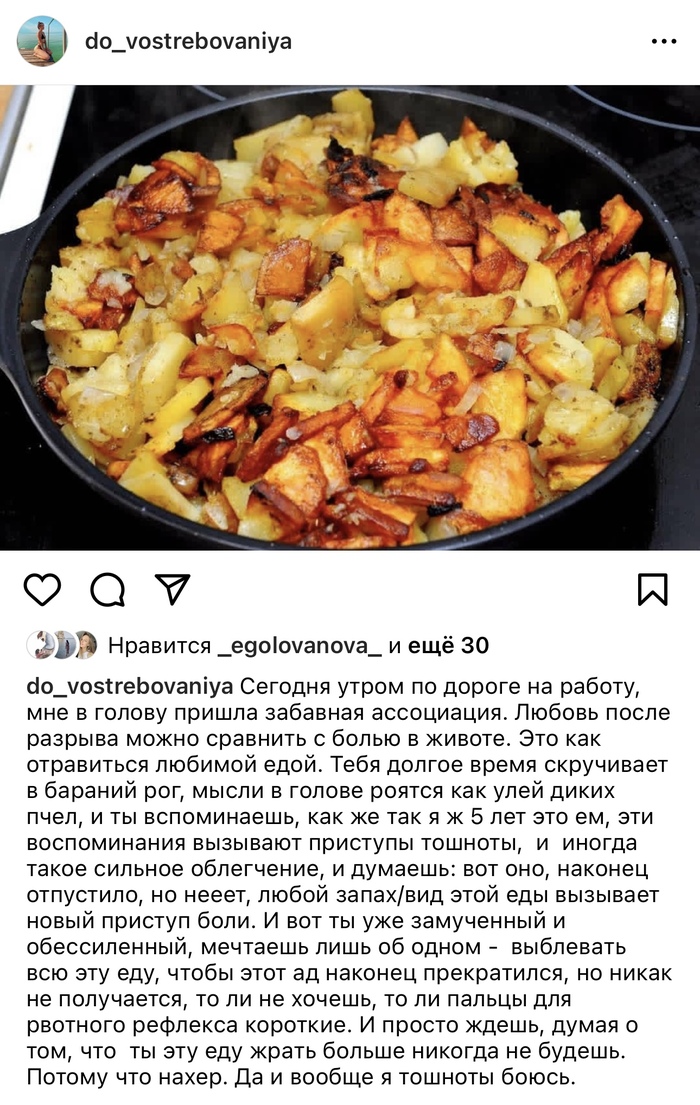 Гениальные мысли посещали меня в 22 года