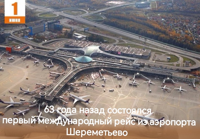  -  , -18, , 