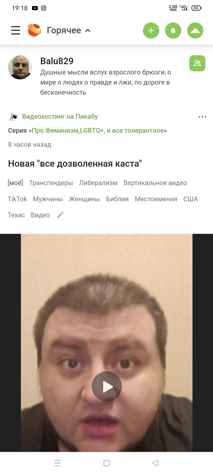 Зачем введение к посту на половину экрана?