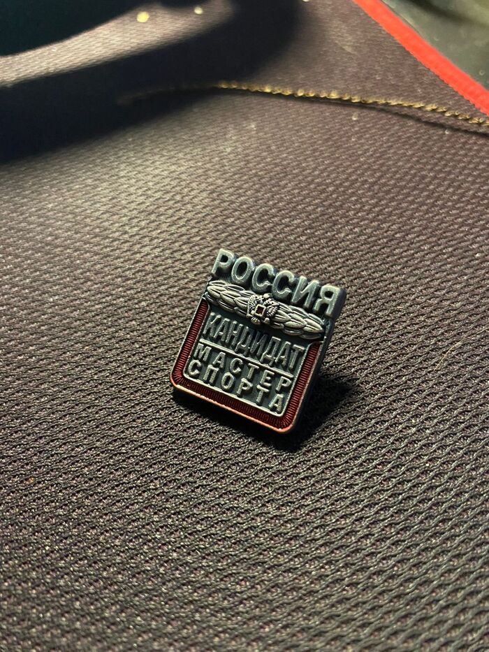 ��� ���������) �������