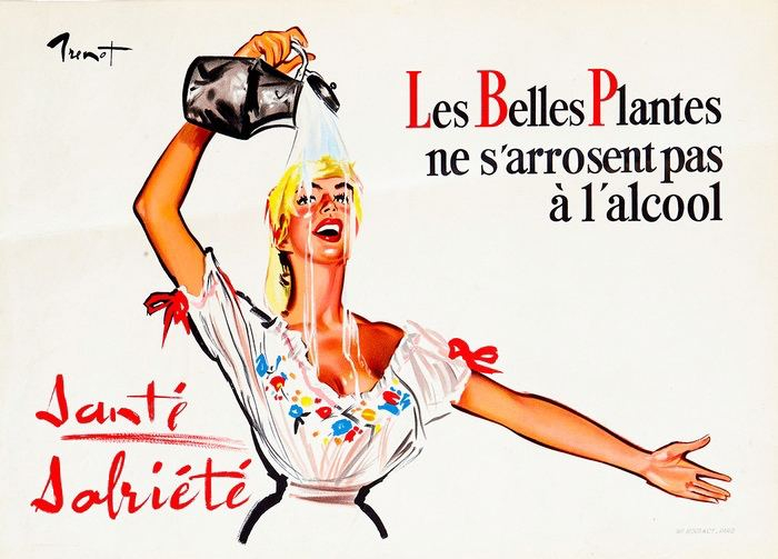 Прекрасные цветы не поливают себя алкоголем