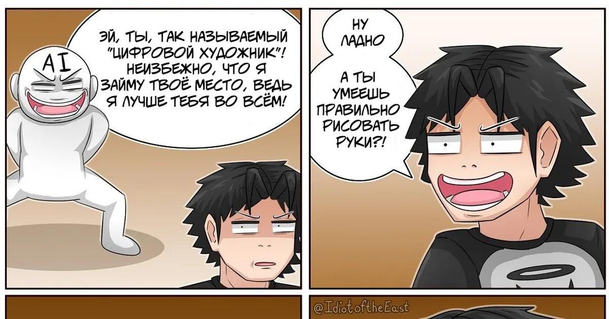 Никогда не пытайтесь нарисовать руки, если не хотите расшатать нервную ...