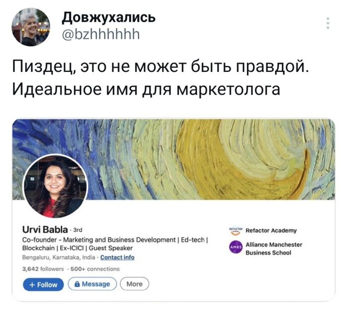 Три топора | Пикабу