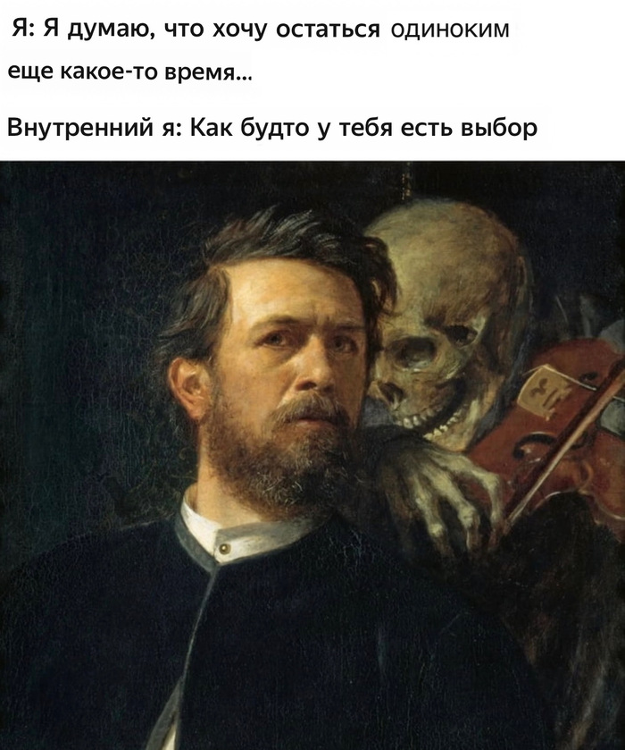   ,    , ,  ,   
