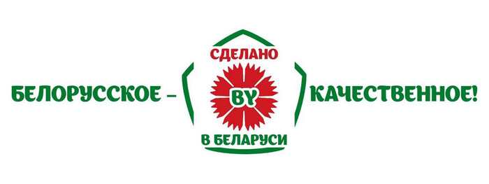 Что на самом деле гарантируют сертификаты качества на китайские изделия Китай, Китайцы, Производство, Торговля, Китайские товары, Длиннопост