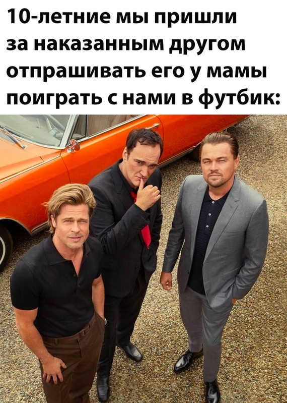   ? , ,   , 
