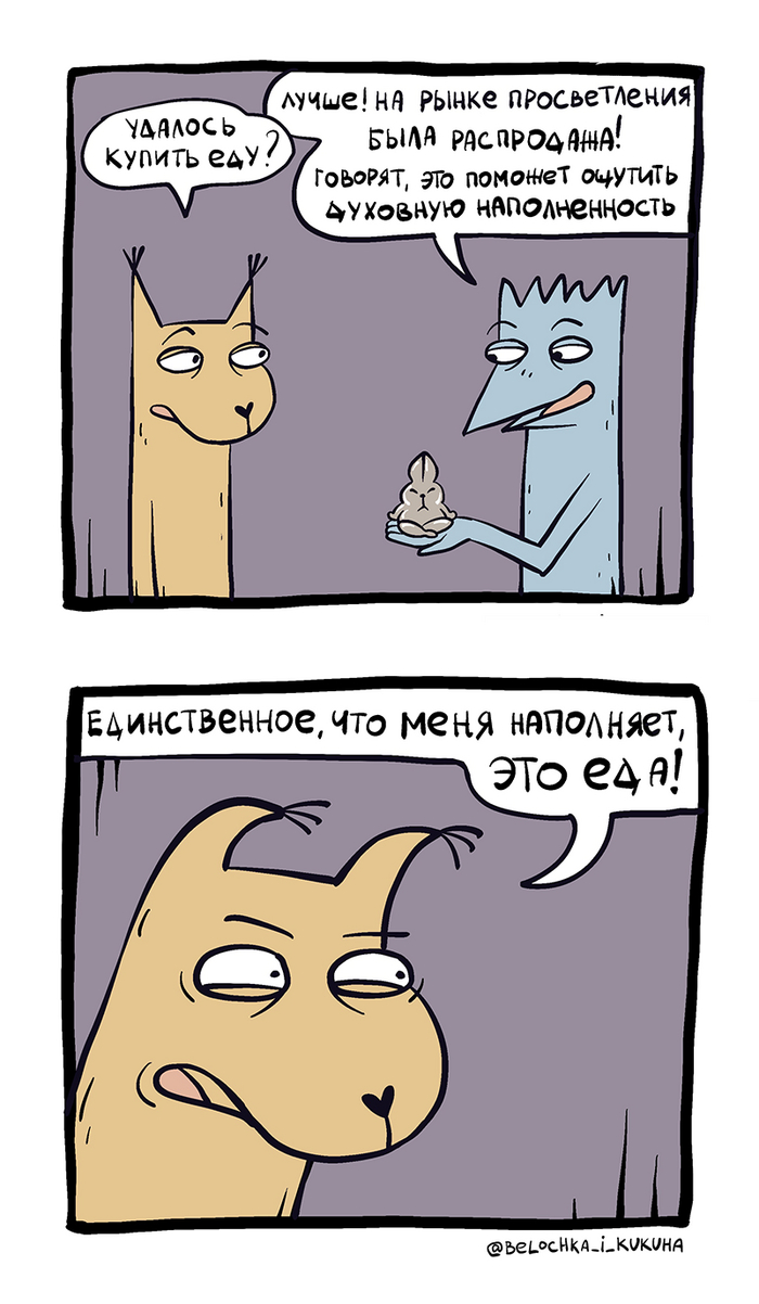    -   , , ,  ,  
