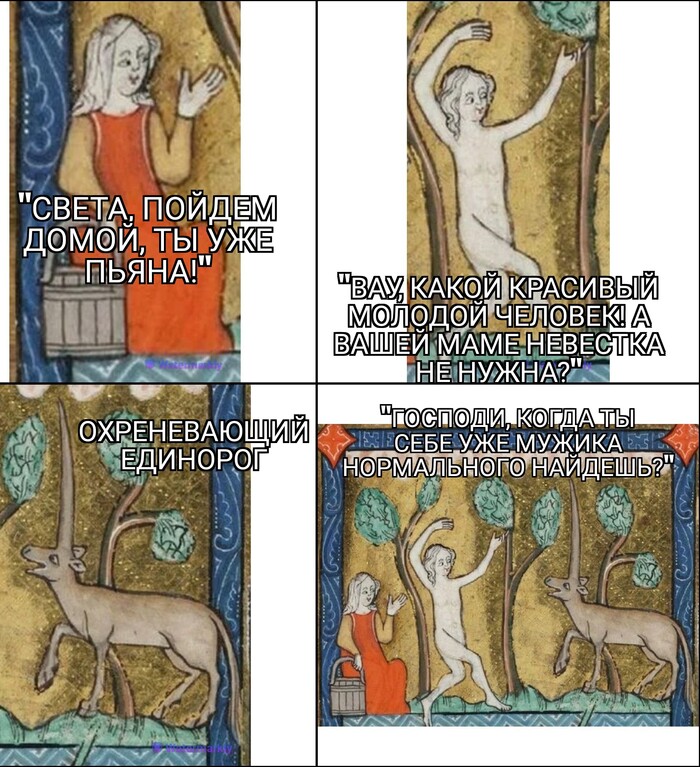 ������� "��������" � ������� ��������� ��� ��� ��������� ���������)