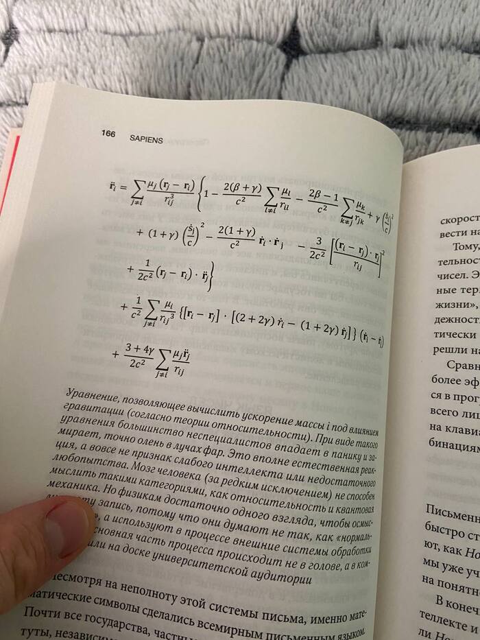     , , 