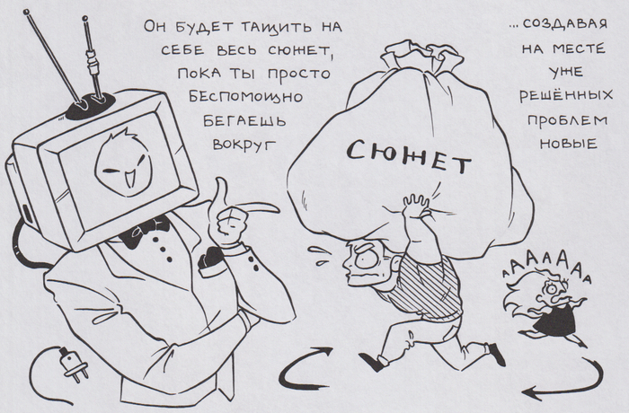 Героиня сериала | Пикабу