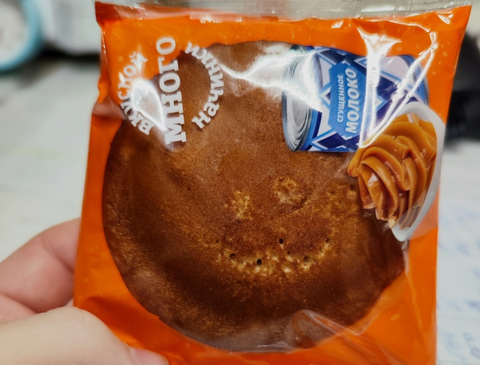 �������� ��������