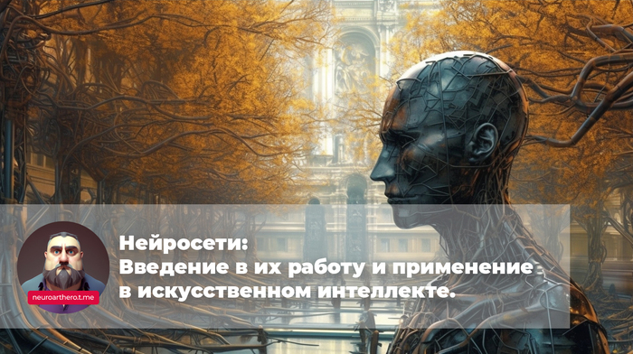 :           ,  , 