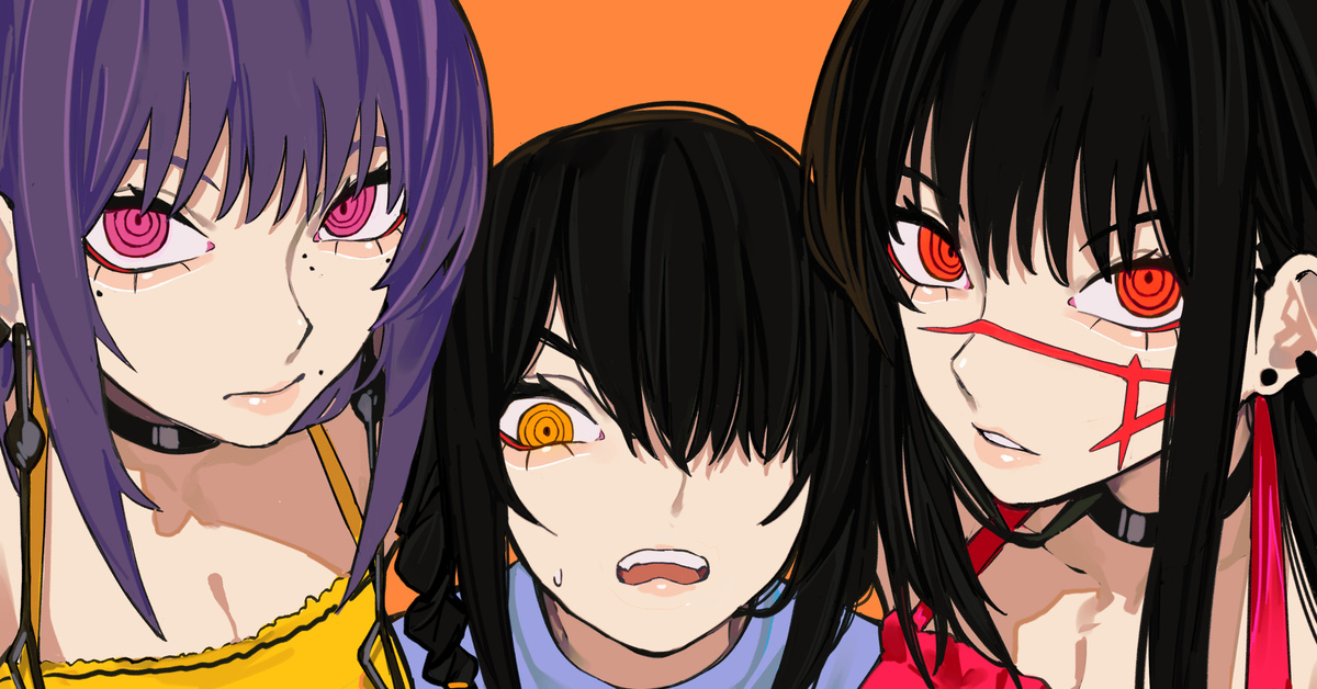 Nayuta chainsaw