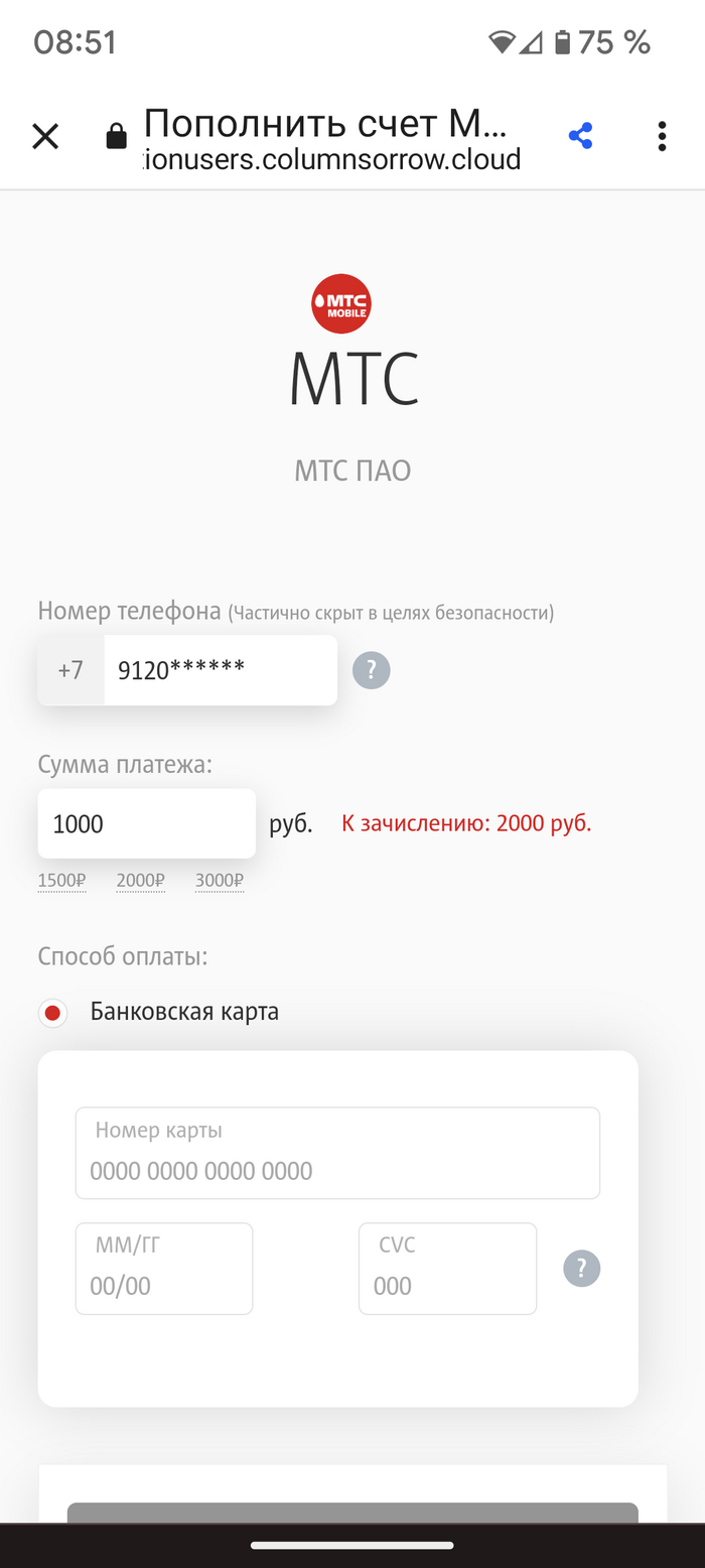 Подарок на ДР | Пикабу
