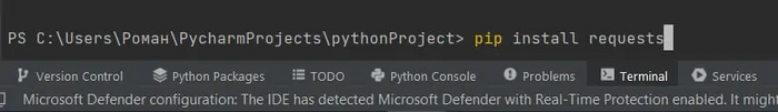    , , , IT, , , , Python, 