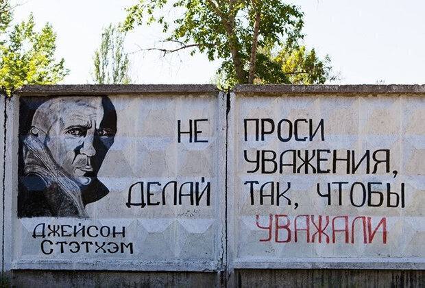 ����� ��������