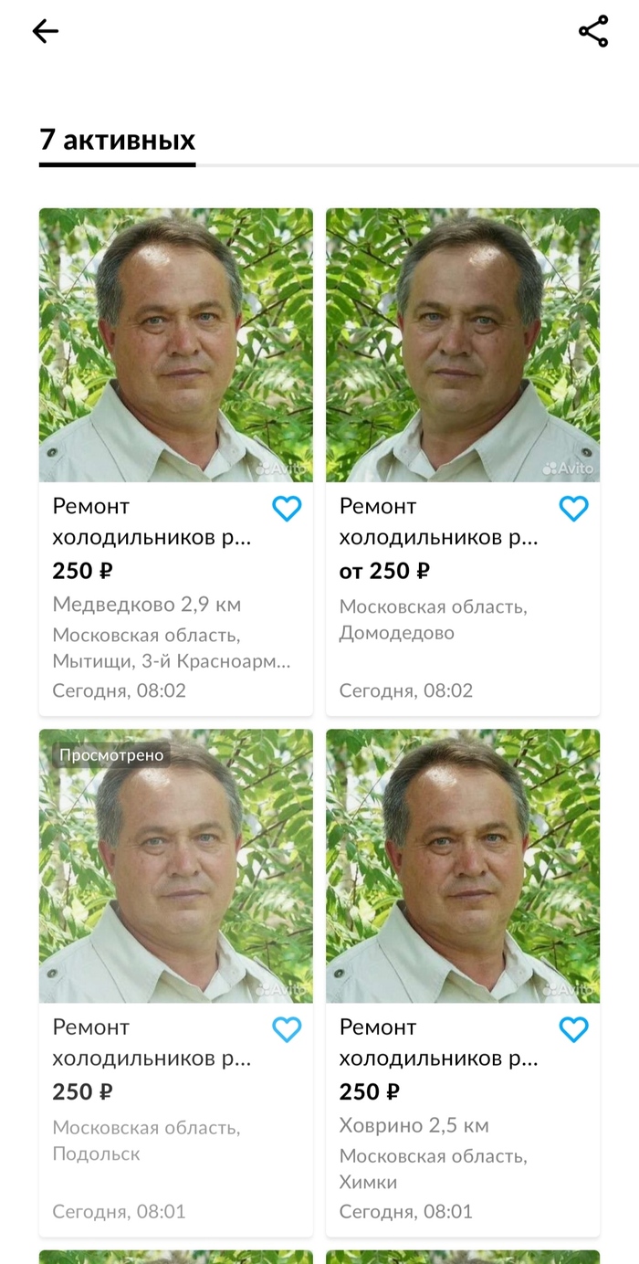 Ремонт холодильника или развод по-русски! Холодильник, Развод на деньги, Обман, Обман клиентов, Длиннопост, Негатив