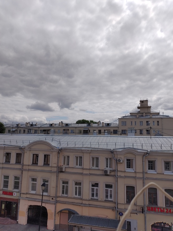 Погода в Москве