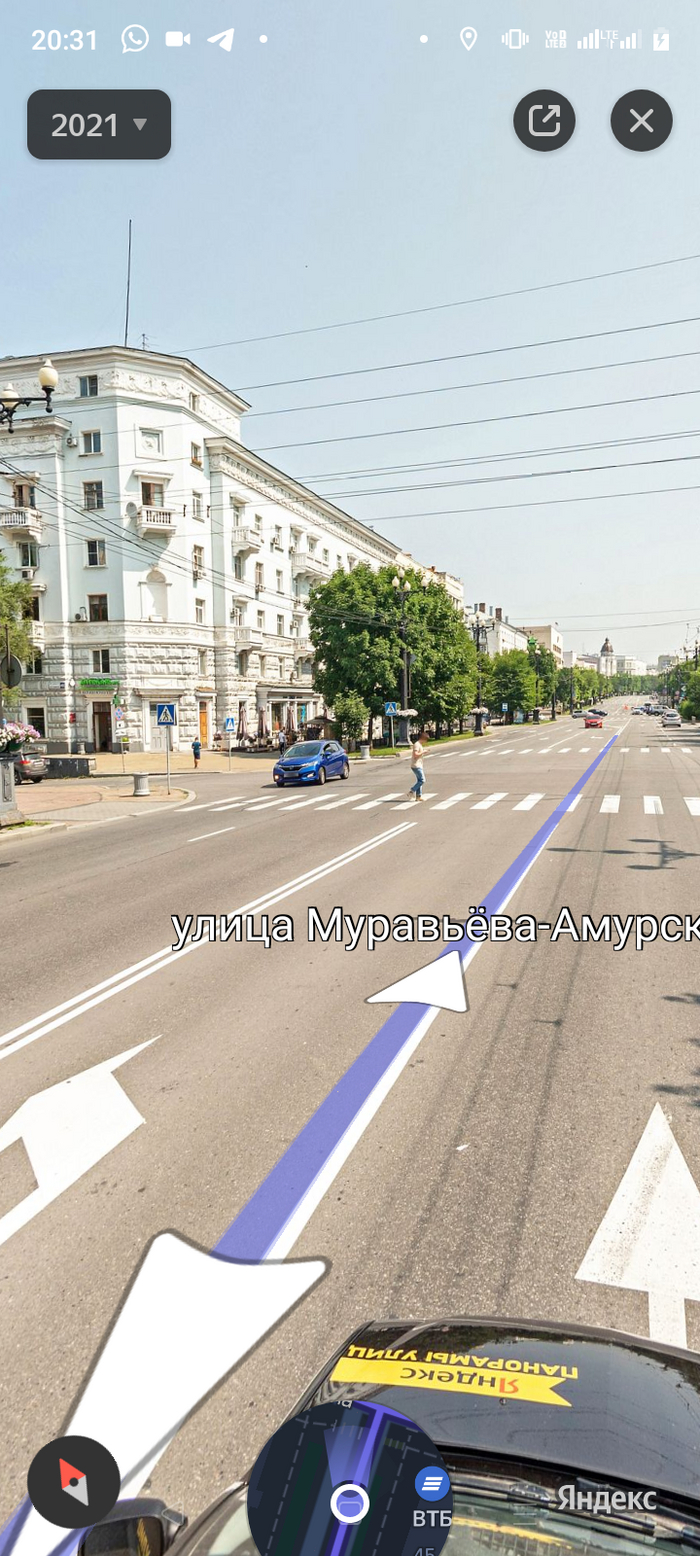 Немного мест, где у нас можно по беспределу завалить на экзамене по ...