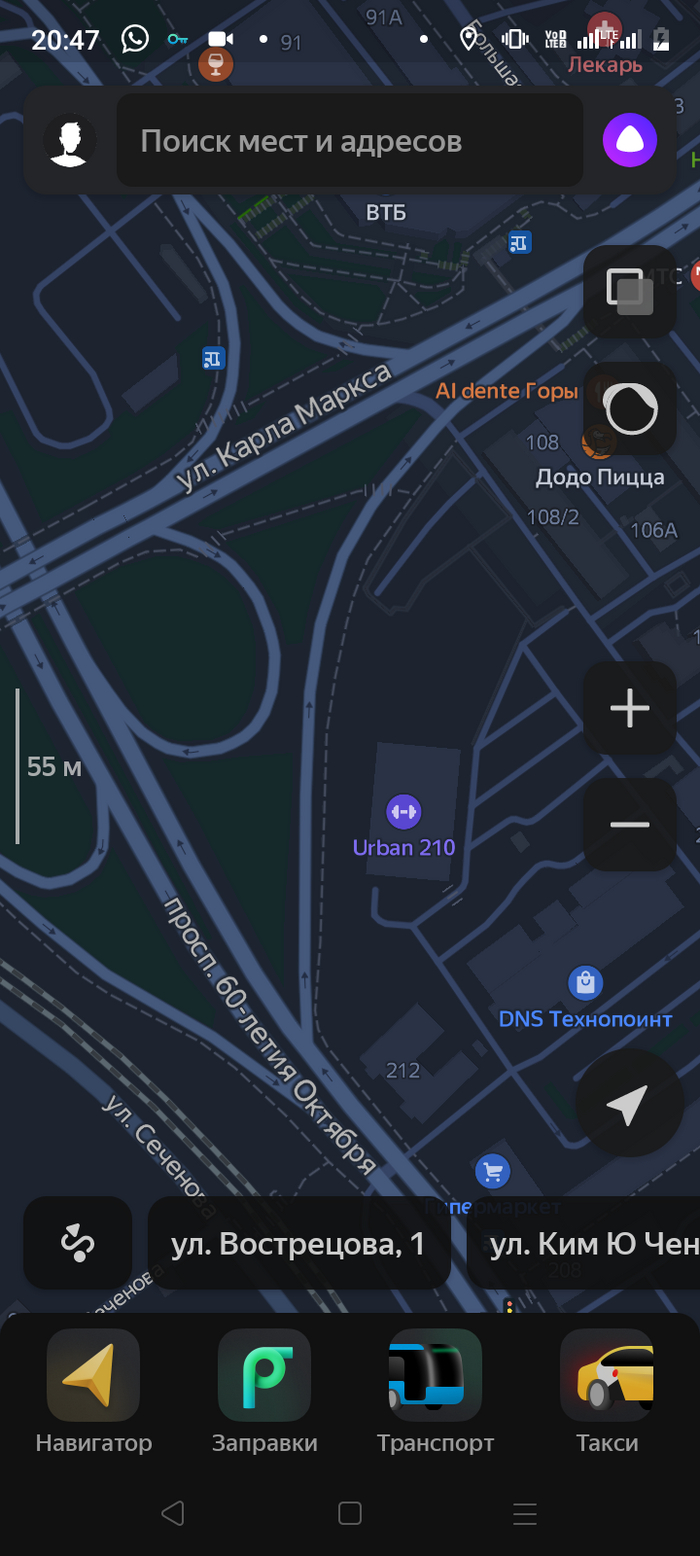 Немного мест, где у нас можно по беспределу завалить на экзамене по ...