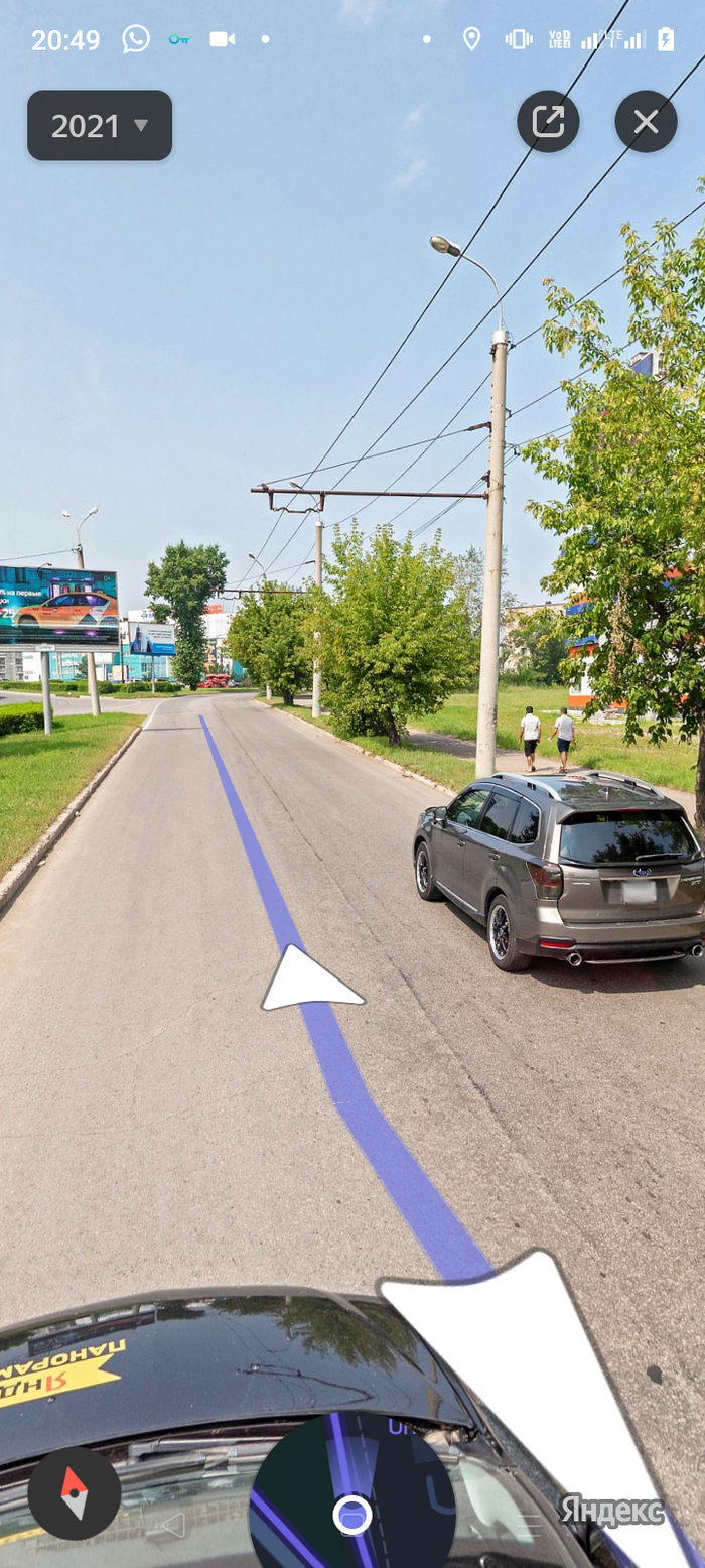 Немного мест, где у нас можно по беспределу завалить на экзамене по ...