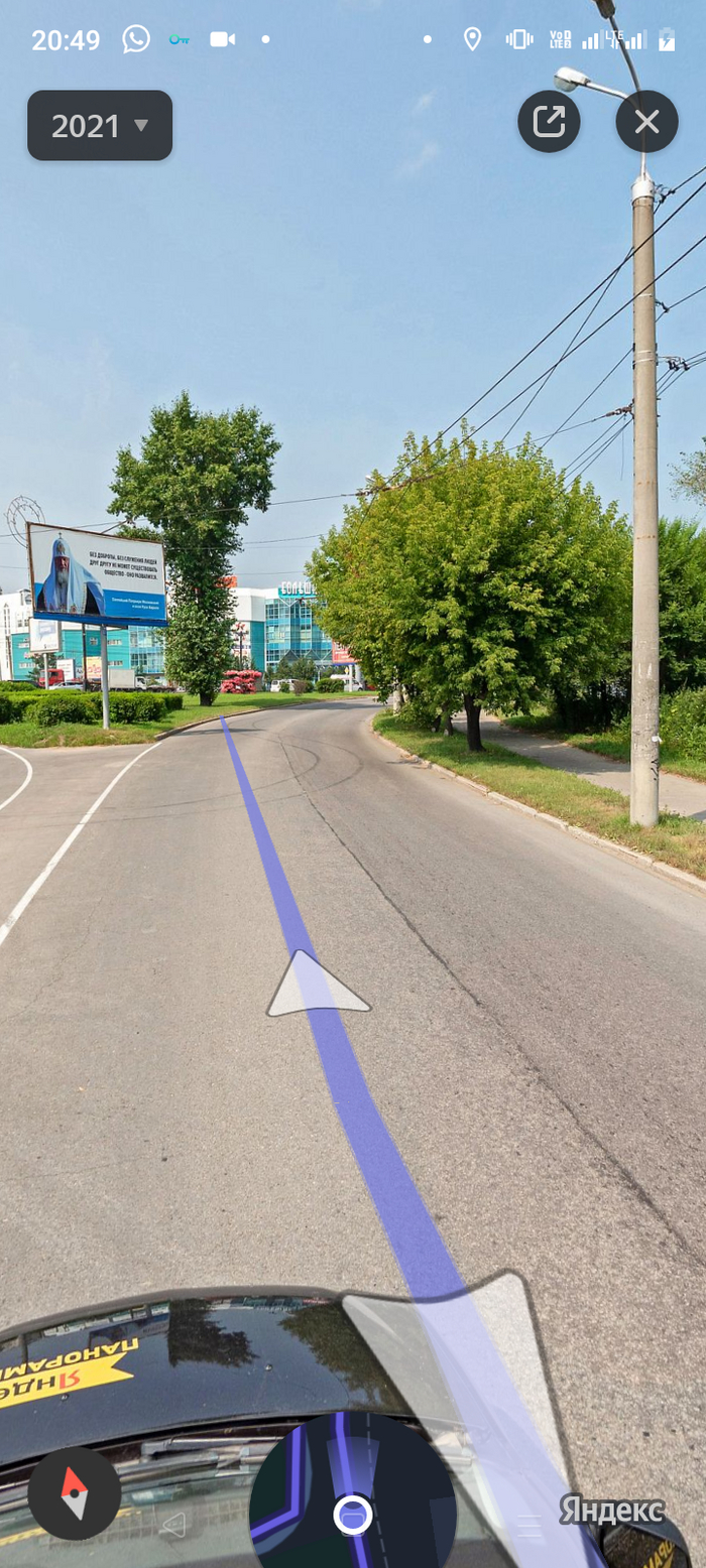 Немного мест, где у нас можно по беспределу завалить на экзамене по ...